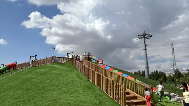 Atatürk Çocukları Doğal Yaşam Parkı ve Hayvanat Bahçesi (AOÇ)